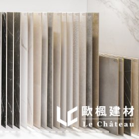 歐楓建材-標速方案網站設計