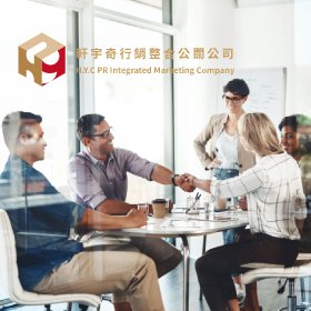 軒宇奇行銷-標速方案網站設計