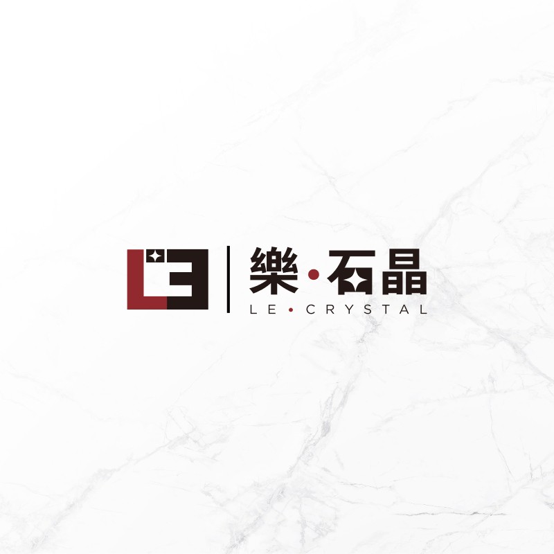 樂石晶建材
