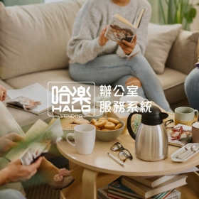 巨唐-產品型錄網站設計
