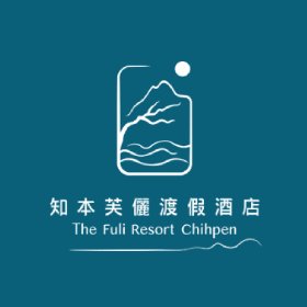 知本芙儷-標速方案網站設計
