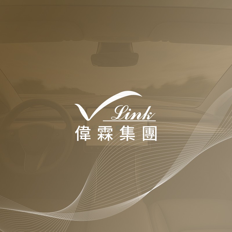 宇翔國際