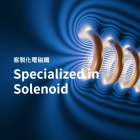世僖科技-標速方案網站設計
