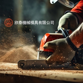 欣泰機械-標速方案網站設計
