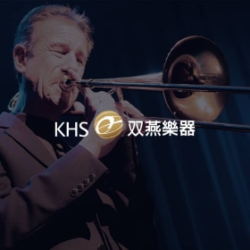 双燕樂器-企業形象網站設計