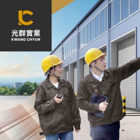 中龍防火科技建材-標速方案網站設計