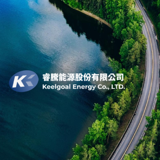 睿騰能源-標速方案網站設計
