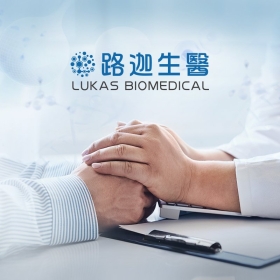 路迦生醫-企業形象網站設計