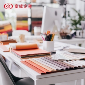 皇成企業-產品型錄網站設計