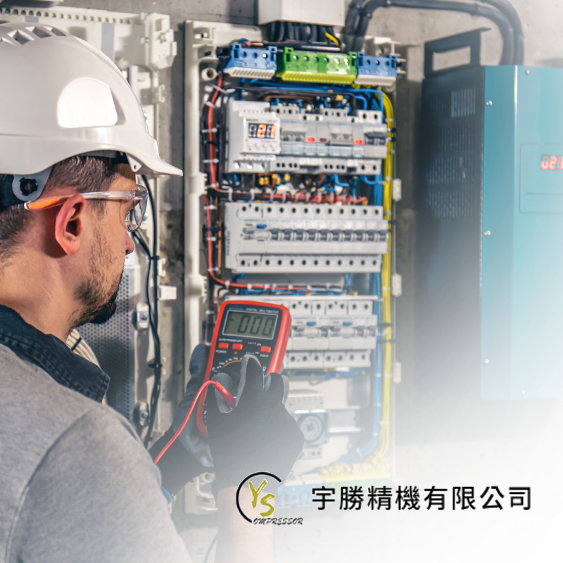 宇勝精機-標速方案網站設計