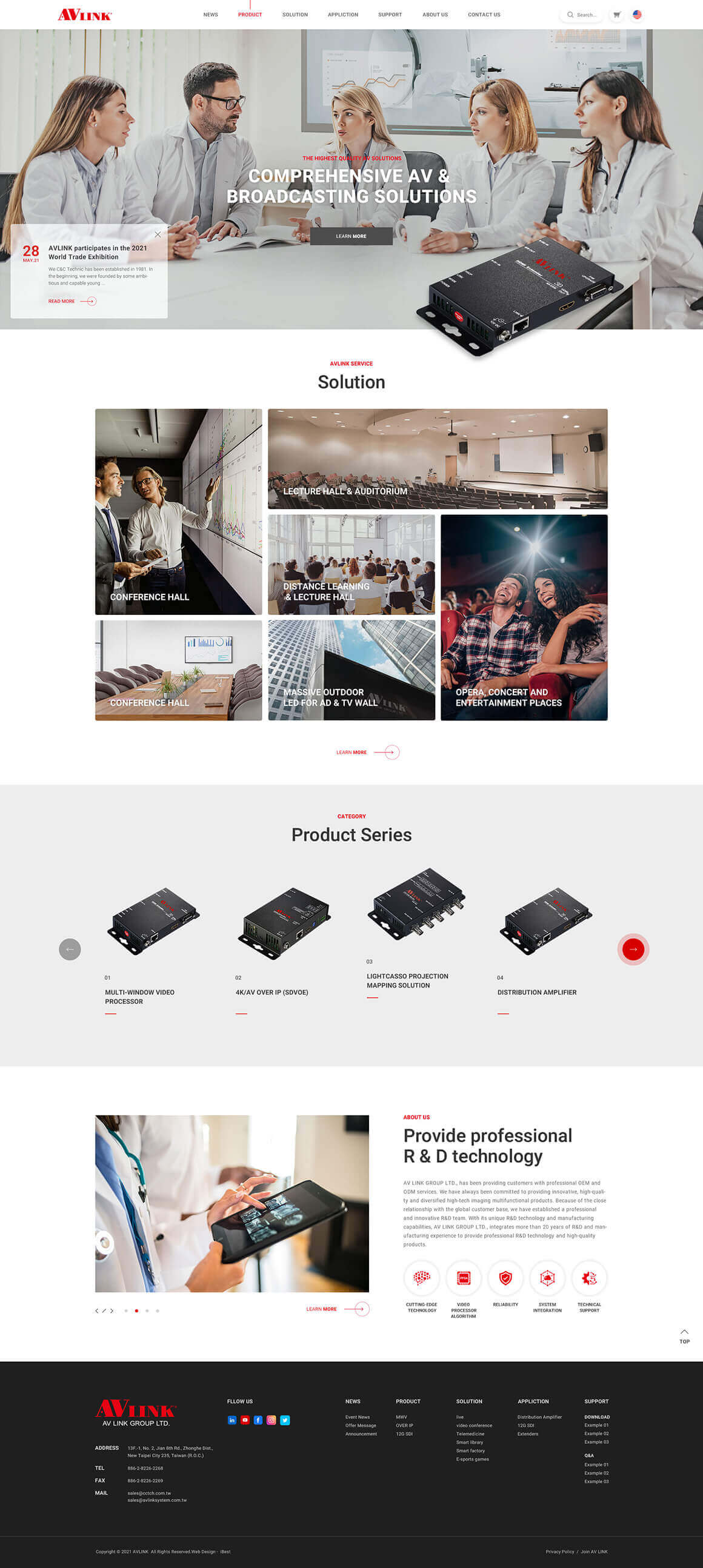 上展科技－企業形象網站設計