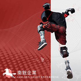 南銧企業-產品型錄網站設計