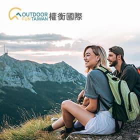 權衡國際-產品型錄網站設計