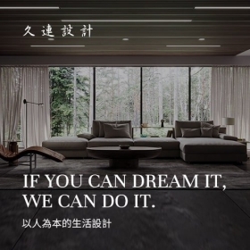 久連設計-標速方案網站設計