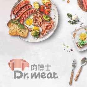 源欣興-企業形象網站設計